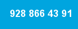 928 866 43 91